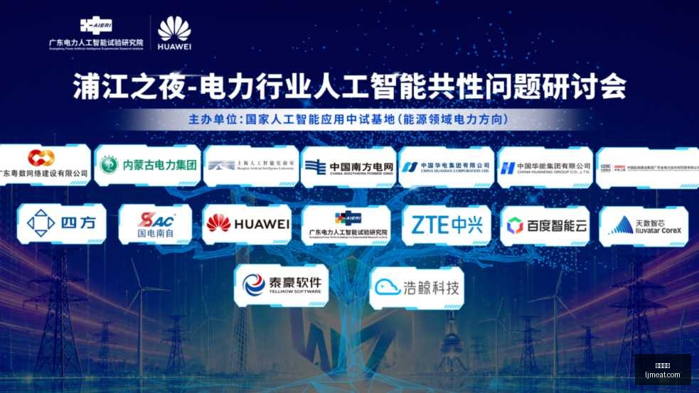 国米续约主,帅因扎吉,年薪猛增至,乐竞体育官网,乐竞体育App,乐竞体育下载,乐竞体育登录,乐竞体育平台