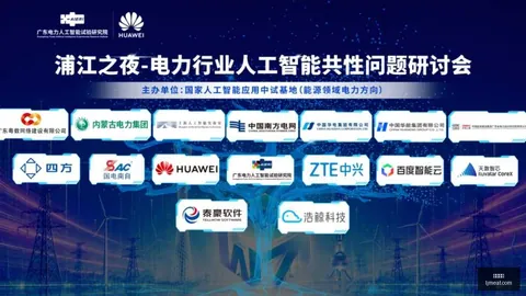 国米续约主帅因扎吉：年薪猛增至650万欧，全新合同细节
